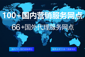2015年